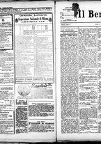 giornale/RML0033708/1881/luglio/37