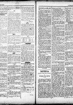 giornale/RML0033708/1881/luglio/56