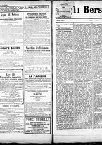 giornale/RML0033708/1881/novembre/17