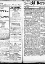 giornale/RML0033708/1881/ottobre/25