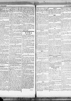 giornale/RML0033708/1882/dicembre/3