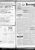 giornale/RML0033708/1882/dicembre/52