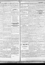 giornale/RML0033708/1882/dicembre/55