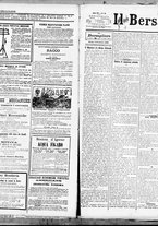 giornale/RML0033708/1882/febbraio/19