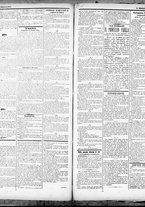 giornale/RML0033708/1882/febbraio/2