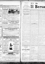 giornale/RML0033708/1882/gennaio/23