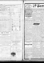 giornale/RML0033708/1882/giugno/12