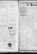 giornale/RML0033708/1882/giugno/16