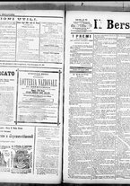 giornale/RML0033708/1882/luglio/25