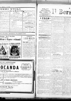 giornale/RML0033708/1882/luglio/31