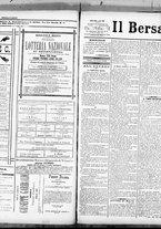 giornale/RML0033708/1882/luglio/37