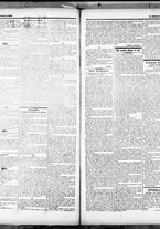 giornale/RML0033708/1882/maggio/2