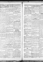 giornale/RML0033708/1882/marzo/40