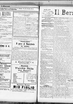 giornale/RML0033708/1882/novembre/5