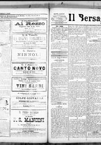 giornale/RML0033708/1882/settembre/15
