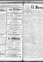 giornale/RML0033708/1882/settembre/21