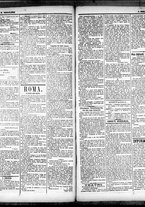 giornale/RML0033708/1883/agosto/16