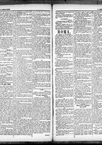 giornale/RML0033708/1883/agosto/22