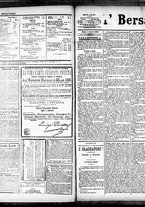 giornale/RML0033708/1883/agosto/3