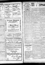 giornale/RML0033708/1883/agosto/43