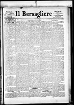 giornale/RML0033708/1883/aprile/105