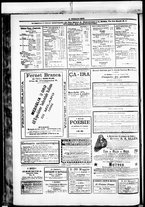 giornale/RML0033708/1883/aprile/112