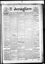 giornale/RML0033708/1883/aprile/45