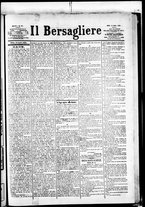 giornale/RML0033708/1883/aprile/53