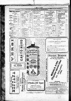 giornale/RML0033708/1883/aprile/8