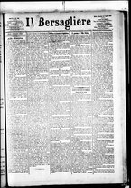 giornale/RML0033708/1883/aprile/85