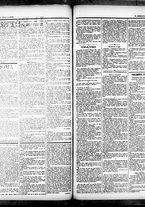 giornale/RML0033708/1883/dicembre/11