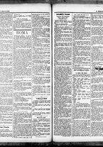 giornale/RML0033708/1883/dicembre/17