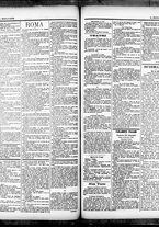 giornale/RML0033708/1883/dicembre/23