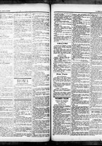 giornale/RML0033708/1883/dicembre/25