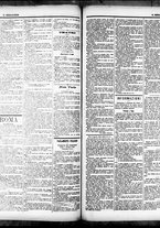 giornale/RML0033708/1883/dicembre/33