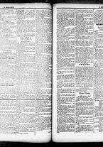 giornale/RML0033708/1883/dicembre/48