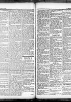giornale/RML0033708/1883/dicembre/7