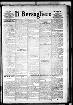 giornale/RML0033708/1883/febbraio/101