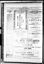 giornale/RML0033708/1883/febbraio/12