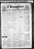 giornale/RML0033708/1883/febbraio/13