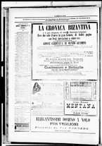 giornale/RML0033708/1883/febbraio/16