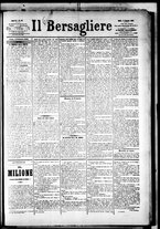 giornale/RML0033708/1883/febbraio/17