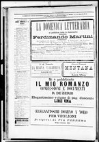 giornale/RML0033708/1883/febbraio/20