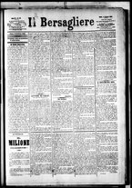 giornale/RML0033708/1883/febbraio/21