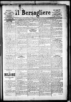 giornale/RML0033708/1883/febbraio/25