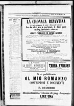 giornale/RML0033708/1883/febbraio/4