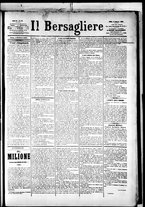 giornale/RML0033708/1883/febbraio/5
