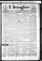 giornale/RML0033708/1883/febbraio/57