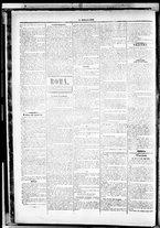 giornale/RML0033708/1883/febbraio/6