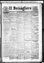 giornale/RML0033708/1883/febbraio/65